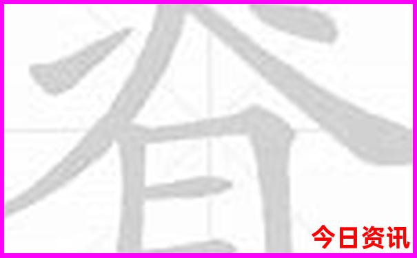全国著名旅游景点