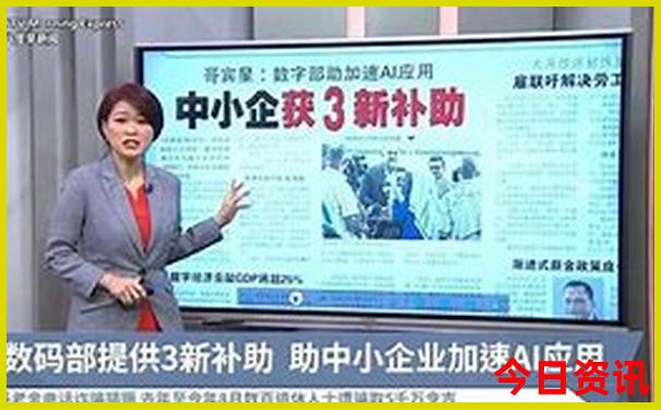 英国十大著名旅游景点